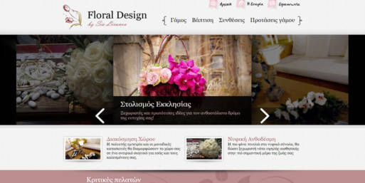 floral_port